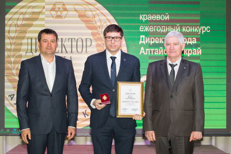 А. Шамков - победитель конкурса Директор года - 2022 